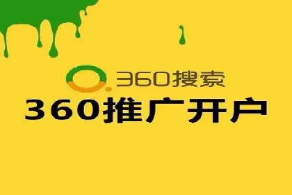 案例分析：SEM托管助力中小企业成长