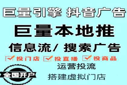 微信信息流跨界合作案例分析