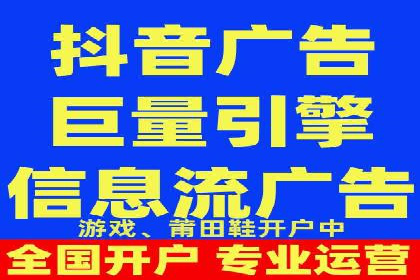 深度解析：sem推广竞价托管的五大成功实例